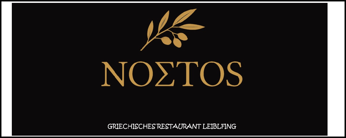 NOSTOS